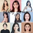 한소단의원 | 동선동필라테스 필라테스구름 성신여대점 가격 후기