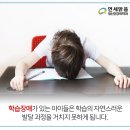 연세맑음정신건강의학과