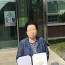 김영자 이미지