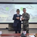 〔장병 위문〕 해병대 제9여단을 방문하고 위문금을 전달했습니다 이미지