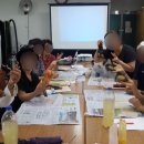 대청동주민센터 이미지