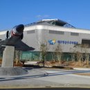 제주항공우주박물관 이미지