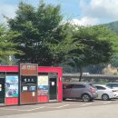 화천시티투어(백암산케이블카) 이미지