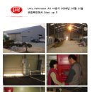 보림목장 이미지