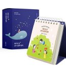 소소하이