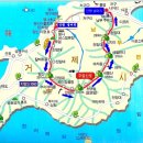 해금강주유소 이미지