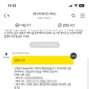 위니아서비스 강릉점 이미지
