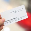 참좋은연세외과 이미지