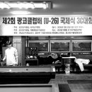 리더스당구장 이미지