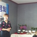 공안권역산덕꾸러미체험장