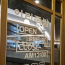 완산-148 이미지