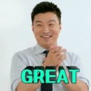 홈플러스 가오점 이미지