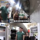 이대순두부 이미지