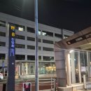 신방화역 8번출구 앞 | [서울/강서] 온에어 | 분위기에 취하고 맛에 반하는 신방화역 맛집