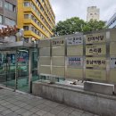 진미식당 네이버블로그