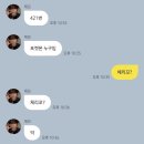 4️⃣ 월 월말 결산 ⋆｡ﾟ☁︎｡⋆｡ #606 이미지