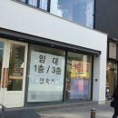 강남특수인쇄