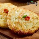주식회사한솔식품 쇼핑하우