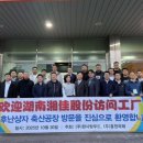 (주)한사랑푸드 네이버블로그