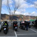 홍천화로구이 이미지