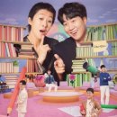 건국특수가스 | tvN &#39;문과 vs 이과 놀라운증명&#39; 3화 리뷰_세포농업