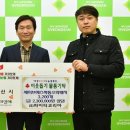 (주)소화 이미지