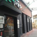 춘천우미닭갈비 네이버블로그