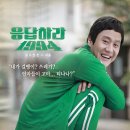 정우유통 이미지