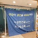 아이놀터김해
