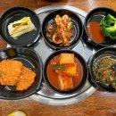 윤가네행복식당