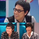 황금어장 이미지