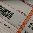 닛시김밥 이미지