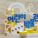 용산-이촌-2077 이미지