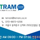 수협바다마트상계점