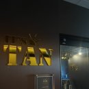 잇츠고 | 진주 태닝 화이트 태닝 평거동 [잇츠탠] 방문 후기
