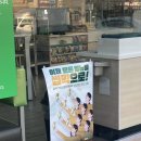 카페 토스타토