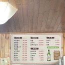 용상포장 이미지