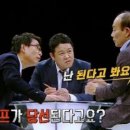 레전드PC 이미지