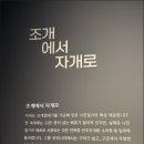 부산해양박물관 티스토리