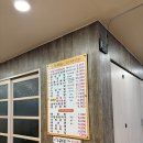 우뚝참숯갈비 네이버블로그