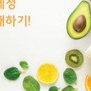 제미농산물