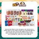 사료할인마트 - 양산시 신명3길 19 | 사료할인마트