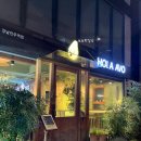 크린토피아강남언주역점 | 올라아보 강남언주역점_아보카도 연어 샐러드, 쉬림프 타코 내돈내산 후기