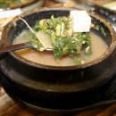 건강웰빙밥상 이미지