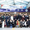 민원실 앞 이미지