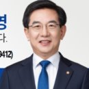 “공공기관 2025년도 경영평가 신속히 전면 재검토해야”