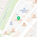 웨어데이WEARDAY