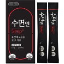 (주)그린스토어 이미지