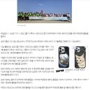 (주)삼표에너지 삼표주유소 | [삼표 서포터즈] 삼표시멘트 공장 전학 및 반려해변 정화활동 후기!(feat. 덕산 해수욕장)