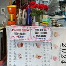 소문난 부자 돼지국밥 | 대구 화원맛집 화원국밥 소문난부자돼지국밥